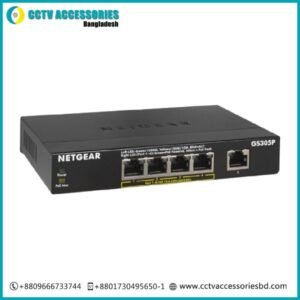 Netgear 5-Port Switch