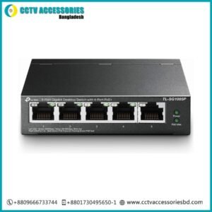 TP-Link TL-SG1005P